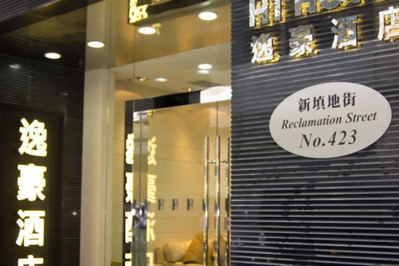H1 Hotel Hongkong Exteriér fotografie
