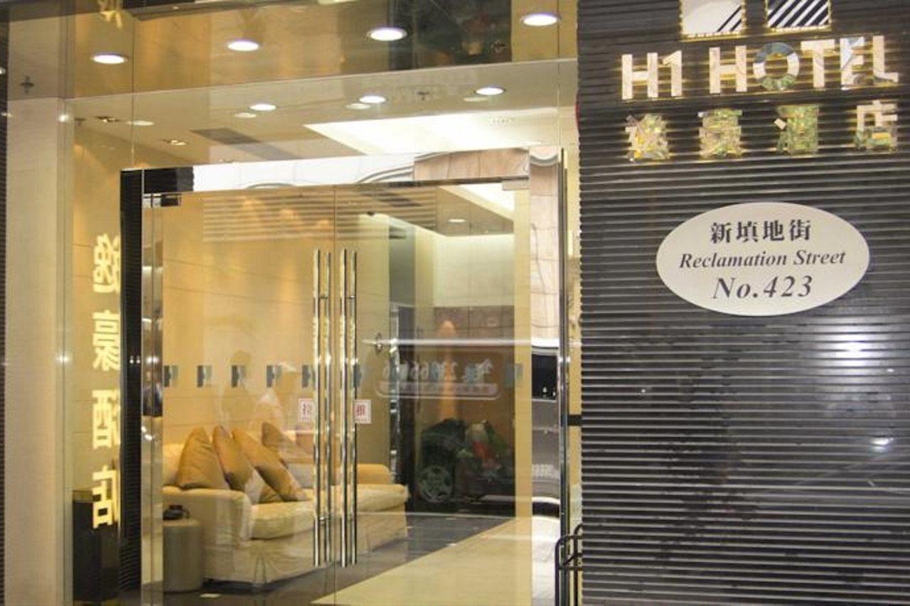 H1 Hotel Hongkong Exteriér fotografie