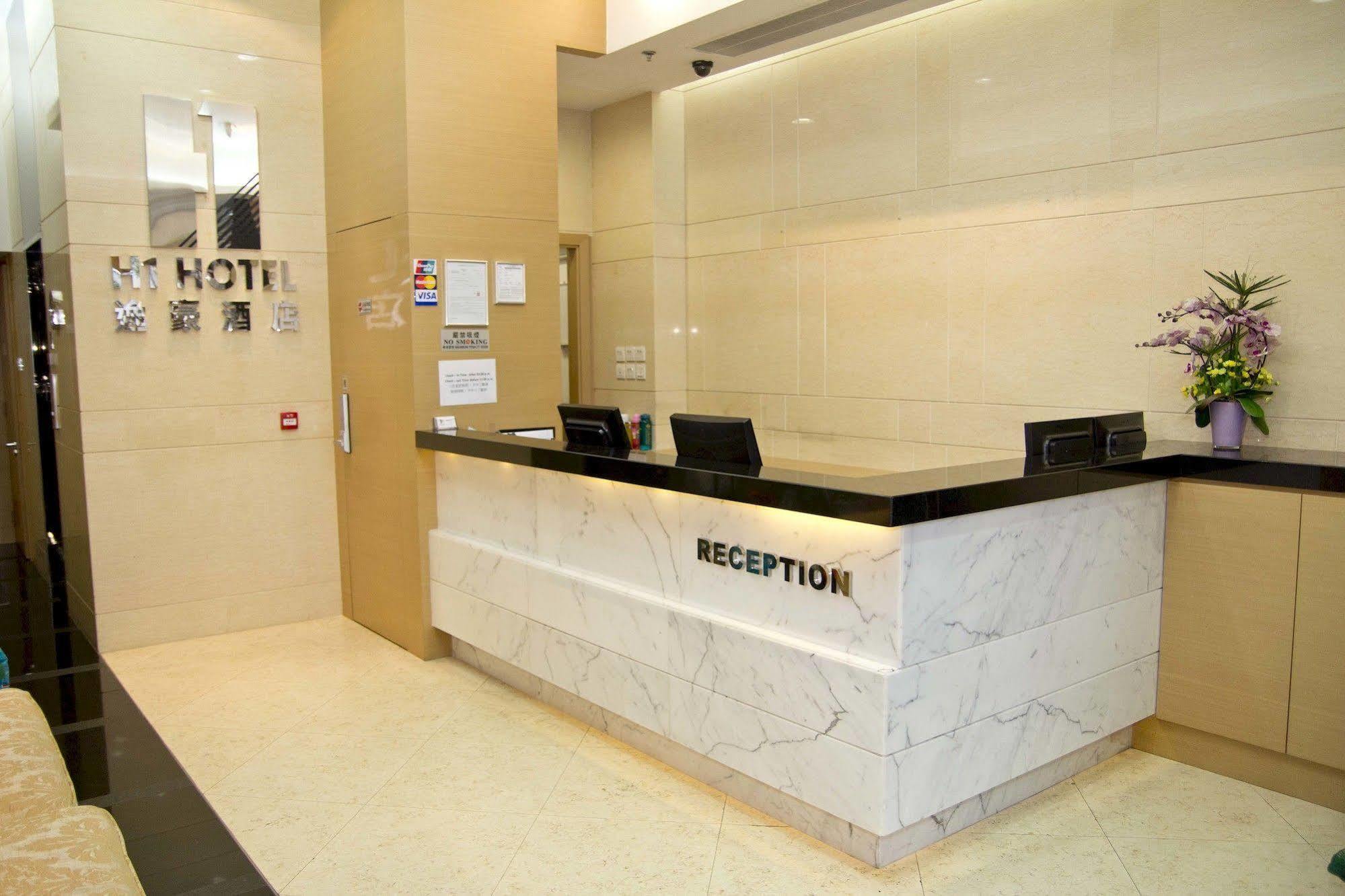 H1 Hotel Hongkong Exteriér fotografie