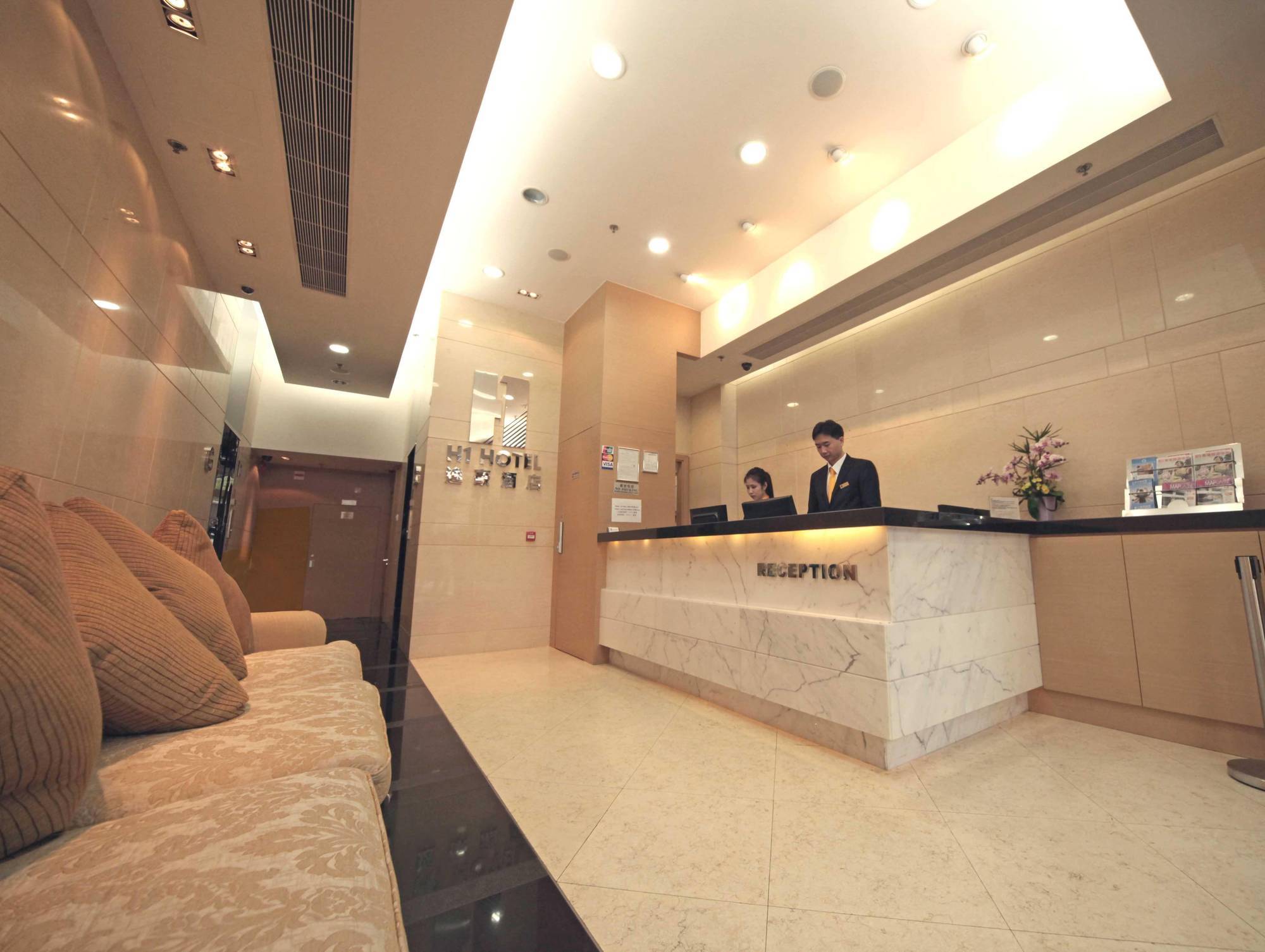 H1 Hotel Hongkong Exteriér fotografie
